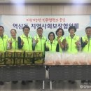 (주)용인처인서비스 이미지