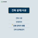 상상디앤씨 이미지