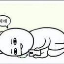 휴개소 이미지