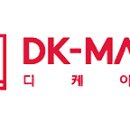 패션매장