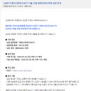 밸류앤 이미지
