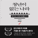어티피컬 쇼핑하우
