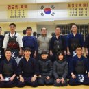 하늘검도관 이미지