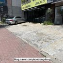 만석정숯불 포항문덕점 이미지