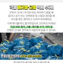 북성주유소 이미지