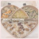 홈메이드 아기반찬 유아반찬배달 32개월 아기 후기