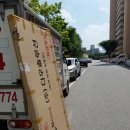 운남주공3단지 이미지