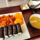 삼형제충무김밥우동