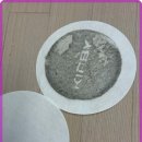 이사청소 네이버블로그