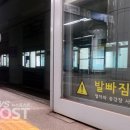 김포공항역 이미지