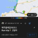 올라이프원 이미지