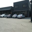 차세대자동차공업사 네이버블로그