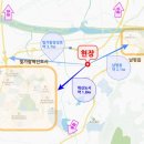 빛가람장성로 이미지