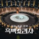 흑백 이미지