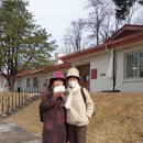 서울영초21회 2월정기모임 용산어린이 정원 나들이 이미지