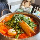 카우 | [맛집] 이대 즉석떡볶이 맛집 &#39;카우떡볶이&#39; 후기 | 주차, 메뉴, 내부