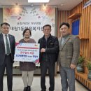 대원1동 행정복지센터 이미지