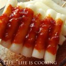 떡꼬치
