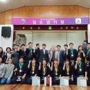 한밭검도관 이미지