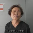 선진당구장 네이버블로그