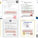 더드림 행정사 사무소 이미지