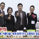 제이엠유통 이미지