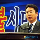 송독 이미지
