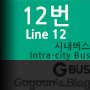 시민회관사거리~우성아파트입구삼거리 이미지