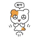 250419 NCT WISH 엔시티 위시 팝팝(poppop) 음악중심 사녹&amp;미니팬미팅 후기 1편