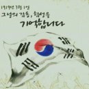 녹촌1리 이미지