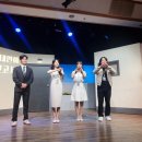 사내연애보고서 광주 극장 후기