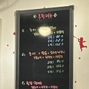 한바다수산 이미지