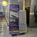 셀디스터디카페나주 이미지