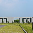 솔트리수목원 이미지