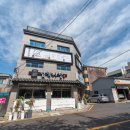 제주도 드림타워 맛집 모듬회 한상차림 반했던 남쪽바당횟집