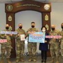 평택시 자원봉사센터 이미지