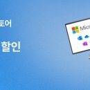 365페이 이미지