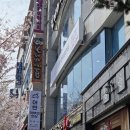 죽림해안로 | [연's 맛집탐방] 통영 죽림 맛집 통영 바다뷰 맛집 '어반 어부의 한상'