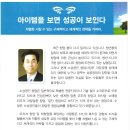 디어링 이미지