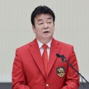 예덕가스 이미지
