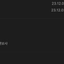 신수서강대점BHC 이미지