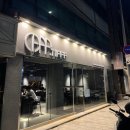 [합정카페] 디저트가 맛있고 무료 주차 가능한 합정 티프(TIFFF) 다녀온 후기 !