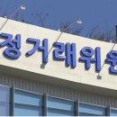 서면석유 이미지
