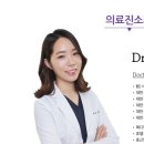 뷰티203의원 네이버블로그