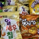 알새우칩vs감자깡 이거 맛잇는거알지 이미지