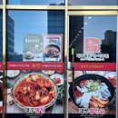 금문식당 이미지