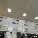 수암밀면 이미지