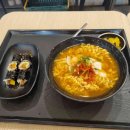 세븐일레븐롯데리아건물(사우동) 이미지