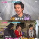 맛있게불타는청춘 이미지
