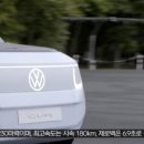 쌀국수세상 이미지